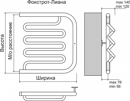 Фокстрот-Лиана AISI 500х500 Полотенцесушитель  TERMINUS Кемерово - фото 3