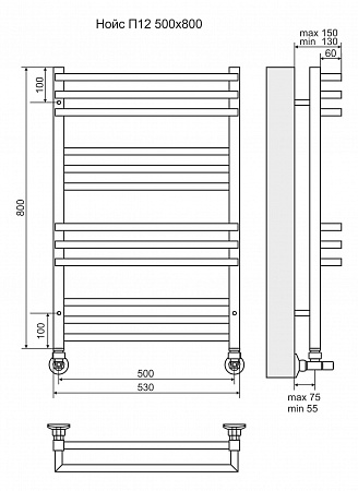 Нойс П12 500х800 Полотенцесушитель TERMINUS Кемерово - фото 3 Нойс П12 500х800 Полотенцесушитель TERMINUS Кемерово - фото 3