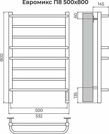 Евромикс П8 500х800 электро КС 9003 матовый ( new встроен диммер) Полотенцесушитель TERMINUS Кемерово - фото 3