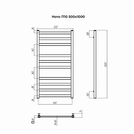Ното П10 500х1000 Полотенцесушитель TERMINUS Кемерово - фото 3