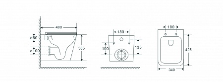 Подвесной унитаз безободковый Terminus Ватикан Monolit 490х340 белый Кемерово - фото 9 Подвесной унитаз безободковый Terminus Ватикан Monolit 490х340 белый Кемерово - фото 9