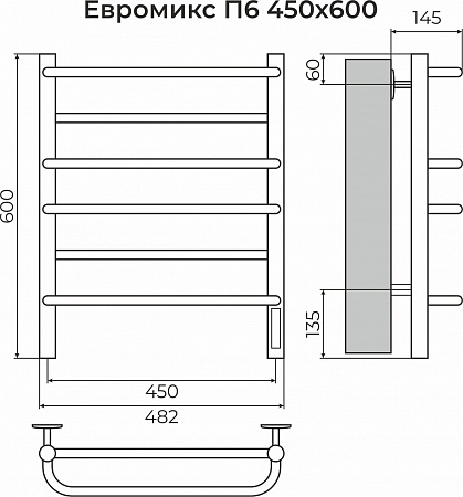 Евромикс П6 450х600 электро КС 9005 матовый ( new встроен диммер) Полотенцесушитель TERMINUS Кемерово - фото 3