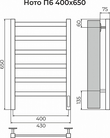 Ното П6 400х650 Электро (quick touch) Полотенцесушитель TERMINUS Кемерово - фото 3