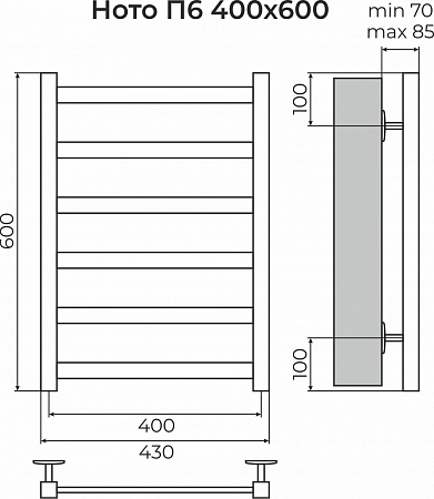 Ното П6 400х600 Полотенцесушитель TERMINUS Кемерово - фото 3 Ното П6 400х600 Полотенцесушитель TERMINUS Кемерово - фото 3