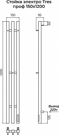 Стойка электро TRES проф1200 TERMINUS Золото Кемерово - фото 4 Стойка электро TRES проф1200 TERMINUS Золото Кемерово - фото 4