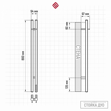 Стойка электро ДУО (DUO) круг 800 КС ГРАФИТ TERMINUS Кемерово - фото 3 Стойка электро ДУО (DUO) круг 800 КС ГРАФИТ TERMINUS Кемерово - фото 3